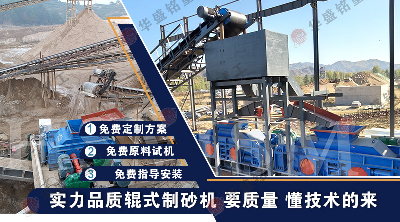 磚廠用對(duì)輥機(jī)_磚廠用對(duì)輥機(jī)工作原理_磚廠用對(duì)輥機(jī)機(jī)械