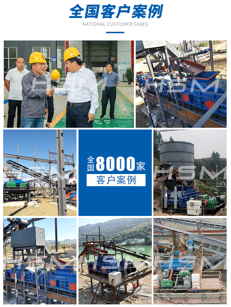 小型鵝卵石制砂機_小型鵝卵石制砂機廠家_小型鵝卵石制砂機價格
